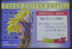 trading card game jcc carte dragon ball z Hero Collection Part 3 n°285 (1995) Amada dbz boo vs majin buu