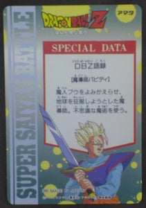 trading card game jcc carte dragon ball z Hero Collection Part 3 n°294 (1995) Amada vieux kaioshin dbz