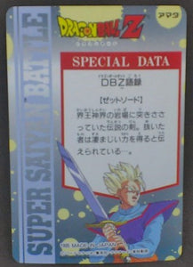 trading card game jcc carte dragon ball z Hero Collection Part 3 n°315 (2001) Amada songoku dbz cardamehdz verso