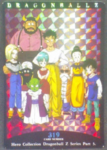 trading card game jcc carte dragon ball z Hero Collection Part 3 n°319 (1995) Amada z team dbz cardamehdz