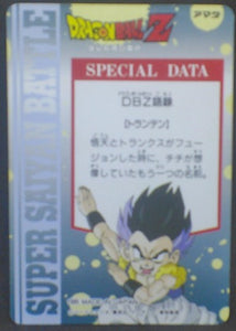 trading card game jcc carte dragon ball z Hero Collection Part 3 n°319 (1995) Amada z team dbz cardamehdz verso