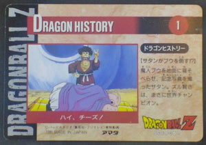 trading card game jcc carte dragon ball z Hero Collection Part 4 n°398 (1995) Amada songoku vegeta dbz
