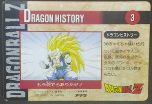 trading card game jcc carte dragon ball z Hero Collection Part 4 n°399 (1995) amada vegeta dbz prisme cardamehdz verso