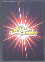Charger l&#39;image dans la galerie, tcg jcc carte dragon ball z Miracle Battle Carddass Part 10 n°05 (2012) bandai nappa dbz cardamehdz verso
