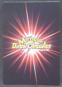 tcg jcc carte dragon ball z Miracle Battle Carddass Part 10 n°06 (2012) bandai vegeta dbz cardamehdz verso