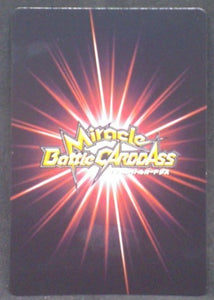 tcg jcc carte dragon ball z Miracle Battle Carddass Part 10 n°17 (2012) bandai piccolo dbz cardamehdz verso