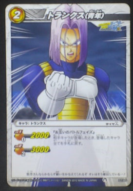 tcg jcc carte dragon ball z Miracle Battle Carddass Part 10 n°22 (2012) bandai mirai trunks dbz cardamehdz