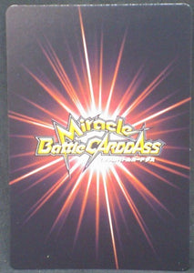 tcg jcc carte dragon ball z Miracle Battle Carddass Part 10 n°23/85 (2012) bandai Yamcha dbz verso