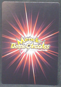 tcg jcc carte dragon ball z Miracle Battle Carddass Part 10 n°36 (2012) bandai android 17 vs piccolo dbz cardamehdz verso