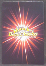 Charger l&#39;image dans la galerie, Miracle Battle Carddass Part 10 n°43/85 (2012)