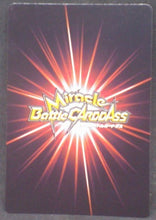 Charger l&#39;image dans la galerie, tcg jcc carte dragon ball z Miracle Battle Carddass Part 10 n°46 (2012) bandai songoku dbz cardamehdz verso