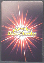 Charger l&#39;image dans la galerie, tcg jcc carte dragon ball z Miracle Battle Carddass Part 10 n°49 (2012) bandai Yamcha vs Saibaman dbz cardamehdz verso