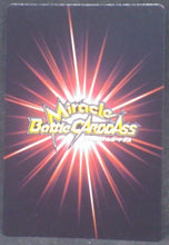 Charger l&#39;image dans la galerie, tcg jcc carte dragon ball z Miracle Battle Carddass Part 10 n°58 (2012) bandai songohan dbz cardamehdz verso