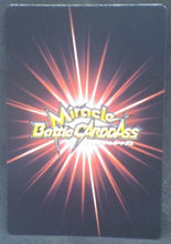 Charger l&#39;image dans la galerie, tcg jcc carte dragon ball z Miracle Battle Carddass Part 10 n°59 (2012) bandai dendé dbz cardamehdz verso
