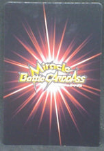 Charger l&#39;image dans la galerie, tcg jcc carte dragon ball z Miracle Battle Carddass Part 10 n°70/85 (2012) bandai songoku krilin dbz verso