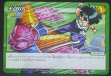 Charger l&#39;image dans la galerie, tcg jcc carte dragon ball z Miracle Battle Carddass Part 10 n°71/85 (2012) bandai songohan dbz