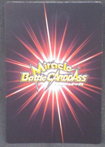 tcg jcc carte dragon ball z Miracle Battle Carddass Part 10 n°77 (2012) bandai songohan vieux kaioshin dbz cardamehdz verso