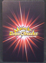 Charger l&#39;image dans la galerie, tcg jcc carte dragon ball z Miracle Battle Carddass Part 7 n°02-85 (2011) trunks dbz cardamehdz verso