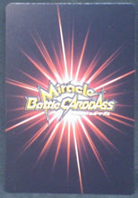 Charger l&#39;image dans la galerie, tcg jcc carte dragon ball z Miracle Battle Carddass Part 7 n°10-85 (2011) tortue bandai dbz cardamehdz verso