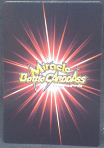 tcg jcc carte dragon ball z Miracle Battle Carddass Part 7 n°13 (2011) kamesennin bandai dbz cardamehdz verso