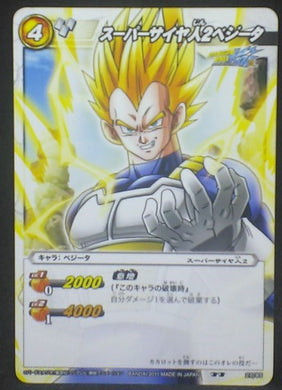 tcg jcc carte dragon ball z Miracle Battle Carddass Part 7 n°27 (2011) vegeta bandai dbz cardamehdz