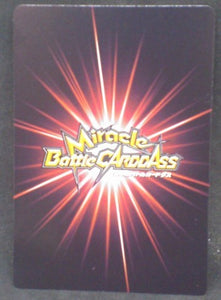 tcg jcc carte dragon ball z Miracle Battle Carddass Part 7 n°31-85 (2011) nappa bandai dbz cardamehdz verso