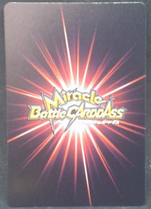 tcg jcc carte dragon ball z Miracle Battle Carddass Part 7 n°35 (2011) songoku vs radditz bandai dbz cardamehdz verso