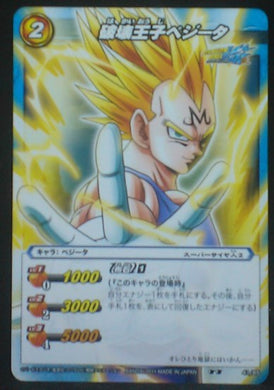 tcg jcc carte dragon ball z Miracle Battle Carddass Part 7 n°41 (2011) majin vegeta bandai dbz cardamehdz