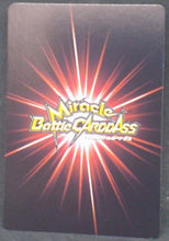 Charger l&#39;image dans la galerie, tcg jcc carte dragon ball z Miracle Battle Carddass Part 7 n°44 (2011) vegeta bandai dbz cardamehdz verso