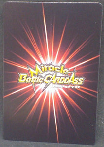 tcg jcc carte dragon ball z Miracle Battle Carddass Part 7 n°46 (2011) songohan bandai dbz cardamehdz verso