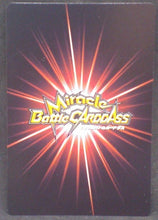 Charger l&#39;image dans la galerie, tcg jcc carte dragon ball z Miracle Battle Carddass Part 7 n°55-85 (2011) songoku bandai dbz cardamehdz verso