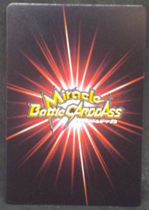 tcg jcc carte dragon ball z Miracle Battle Carddass Part 7 n°70-85 (2011) songoku dbz cardamehdz verso