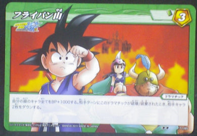 tcg jcc carte dragon ball z Miracle Battle Carddass Part 7 n°71 (2011) songoku chichi guymao bandai dbz cardamehdz