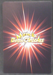 tcg jcc carte dragon ball z Miracle Battle Carddass Part 7 n°74-85 (2011) vegeta bandai dbz cardamehdz verso