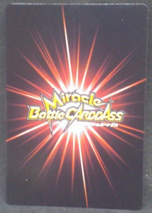 tcg jcc carte dragon ball z Miracle Battle Carddass Part 7 n°78 (2011) hercules presentateur bandai dbz cardamehdz verso