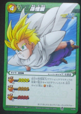tcg jcc carte dragon ball z Miracle Battle Carddass Part 8 n°14 (2011) songohan bandai dbz cardamehdz