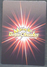 Charger l&#39;image dans la galerie, tcg jcc carte dragon ball z Miracle Battle Carddass Part 8 n°31 (2011) Tenshinhan bandai dbz cardamehdz verso