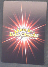 Charger l&#39;image dans la galerie, tcg jcc carte dragon ball z Miracle Battle Carddass Part 8 n°44 (2011) videl bandai dbz cardamehdz verso