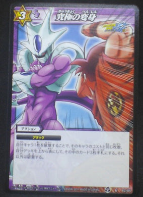 tcg jcc carte dragon ball z Miracle Battle Carddass Part 8 n°62 (2011) songoku vs cooler bandai dbz cardamehdz