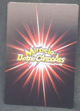 Charger l&#39;image dans la galerie, tcg jcc carte dragon ball z Miracle Battle Carddass Part 8 n°62 (2011) songoku vs cooler bandai dbz cardamehdz verso