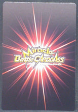 Charger l&#39;image dans la galerie, Miracle Battle Carddass Part 8 n°66/85 (2011)