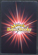 Charger l&#39;image dans la galerie, tcg jcc carte dragon ball z Miracle Battle Carddass Part 9 n°02-85 (2012) bandai Songoku dbz cardamehdz verso