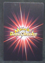 Charger l&#39;image dans la galerie, tcg jcc carte dragon ball z Miracle Battle Carddass Part 9 n°03-85 (2012) bandai songoten dbz cardamehdz verso