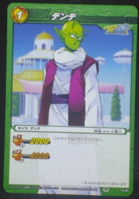 tcg jcc carte dragon ball z Miracle Battle Carddass Part 9 n°10-85 (2012) bandai Dendé dbz cardamehdz
