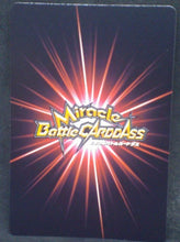 Charger l&#39;image dans la galerie, tcg jcc carte dragon ball z Miracle Battle Carddass Part 9 n°11-85(2012) bandai songoku mister popo dbz cardamehdz verso