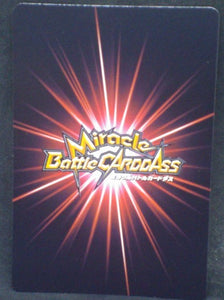 tcg jcc carte dragon ball z Miracle Battle Carddass Part 9 n°11-85(2012) bandai songoku mister popo dbz cardamehdz verso