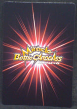 Charger l&#39;image dans la galerie, tcg jcc carte dragon ball z Miracle Battle Carddass Part 9 n°13-85 (2012) bandai chef namek dbz cardamehdz verso