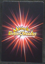 Charger l&#39;image dans la galerie, tcg jcc carte dragon ball z Miracle Battle Carddass Part 9 n°14-85 (2012) bandai vieux kaioshin dbz cardamehdz verso