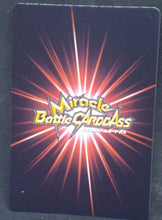 Charger l&#39;image dans la galerie, tcg jcc carte dragon ball z Miracle Battle Carddass Part 9 n°18-85(2012) bandai kaioshin de l&#39;est dbz cardamehdz verso