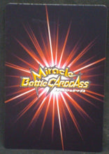Charger l&#39;image dans la galerie, tcg jcc carte dragon ball z Miracle Battle Carddass Part 9 n°26-85 (2012) bandai Chaozu dbz cardamehdz verso